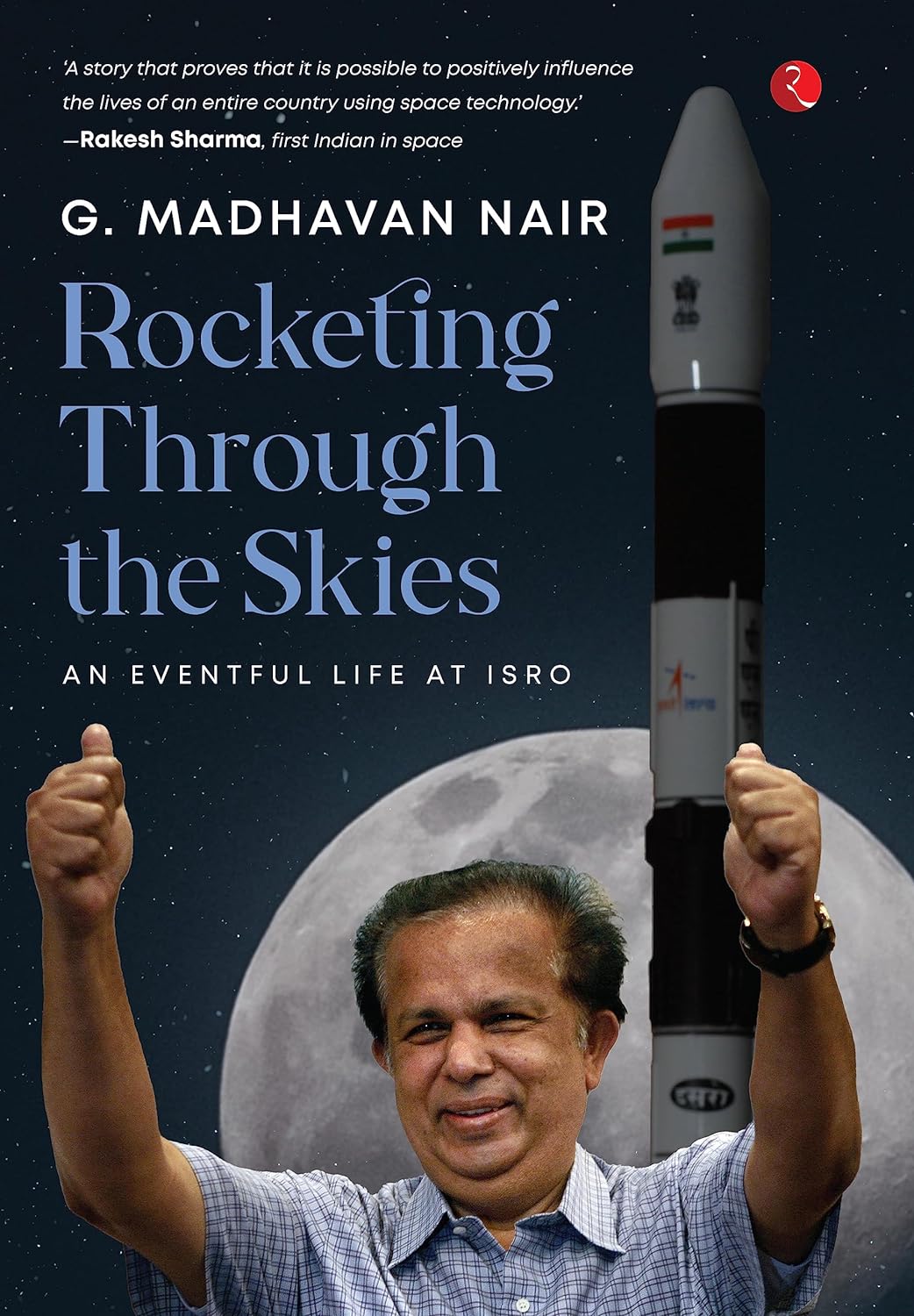 ../../../_images/Nair-Madhavan--Rocketing-Through-the-Skies.jpg