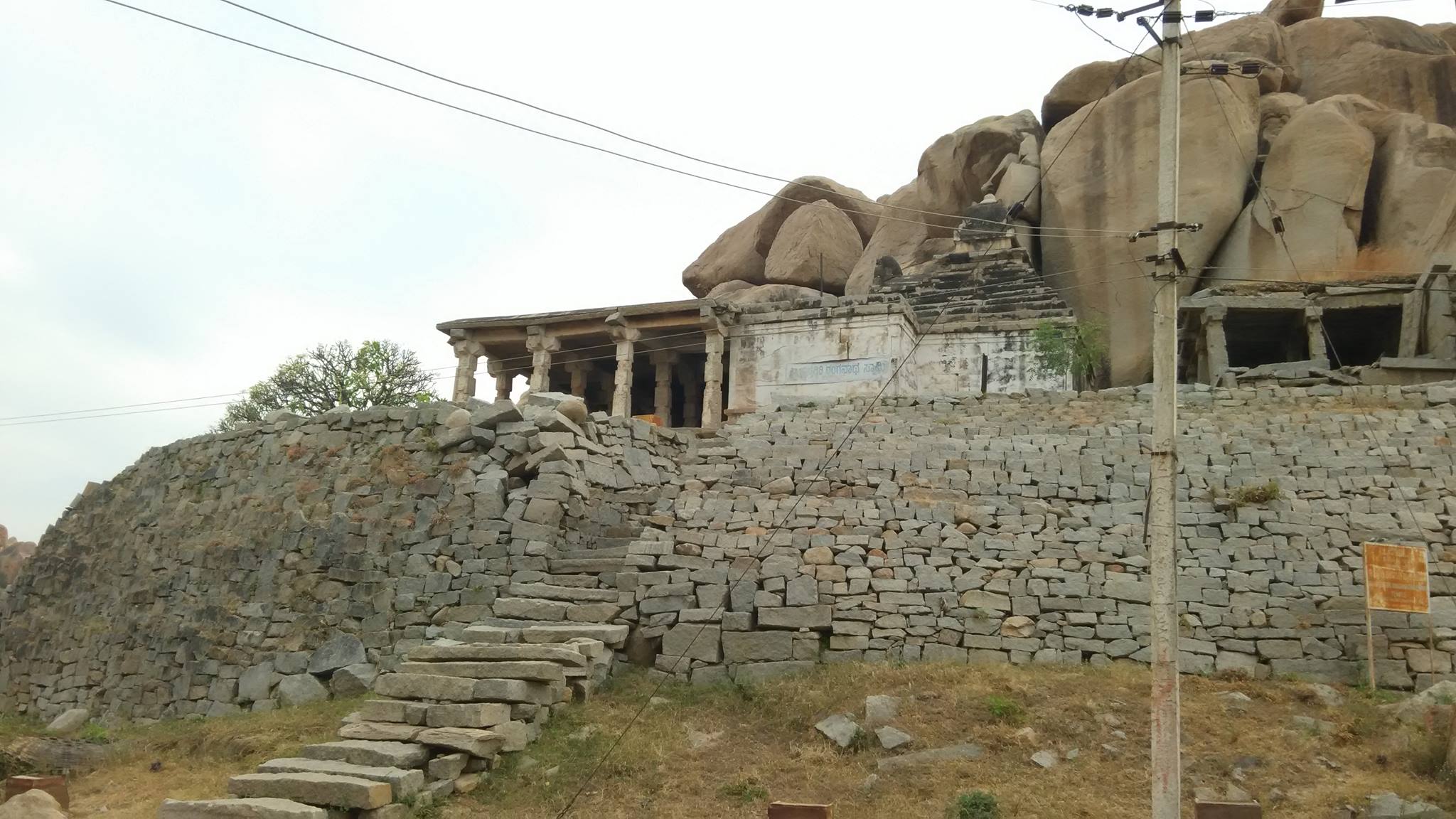 Reading by Tungabhadra
